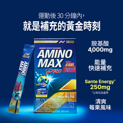 HealthHelper EAA胺基酸補給飲