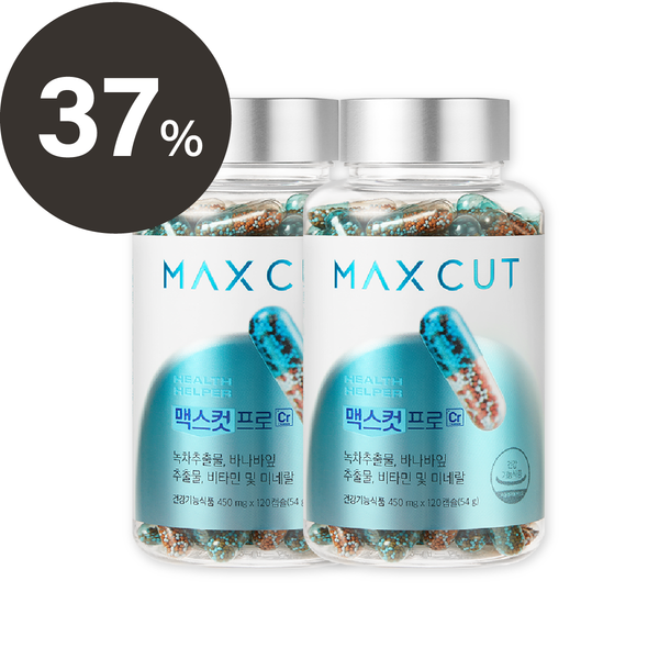 以甯 X MaxCut 阻脂膠囊Cr 120顆*2盒