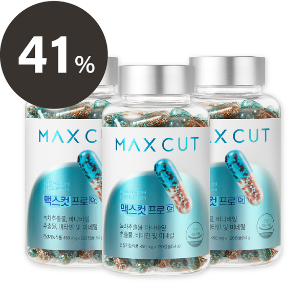 以甯 X MaxCut 阻脂膠囊Cr 120顆*3盒