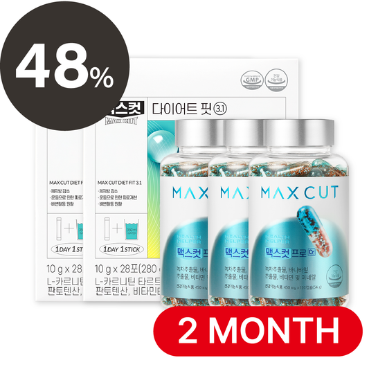 以甯 X MaxCut 小綠水 28入 * 2盒 + 阻脂膠囊Cr 120顆*3盒 (二個月)
