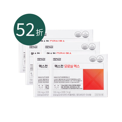 太咪 × ᴍᴀxᴄᴜᴛ 夜間纖體橙萃20入 *6盒