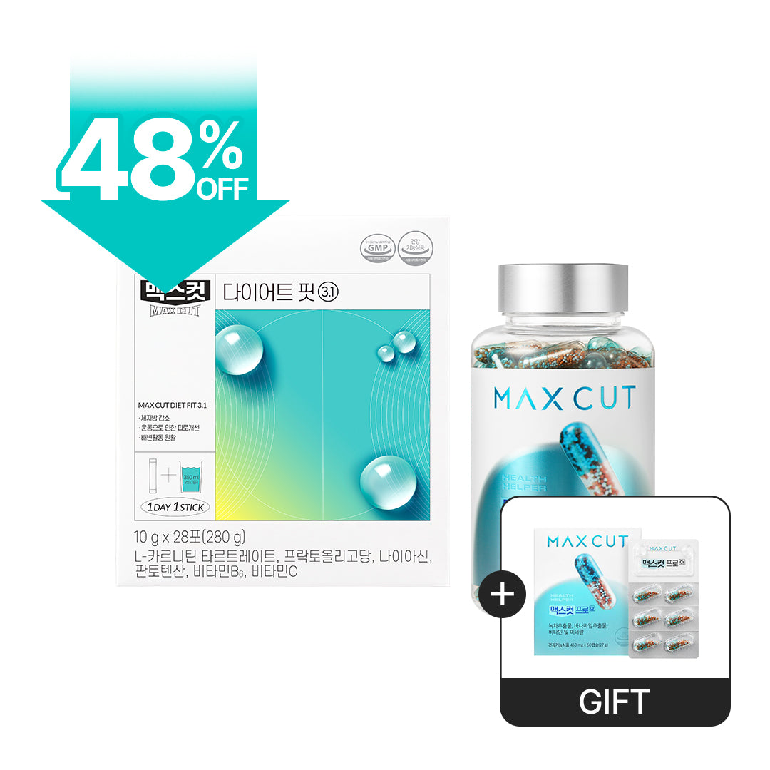 【池昌旭PICK 人氣限定優惠】MAXCUT PRO Cr 阻脂膠囊 120入 +蒂凡尼小綠水28入*1盒 贈 阻脂膠囊Cr60顆*1盒