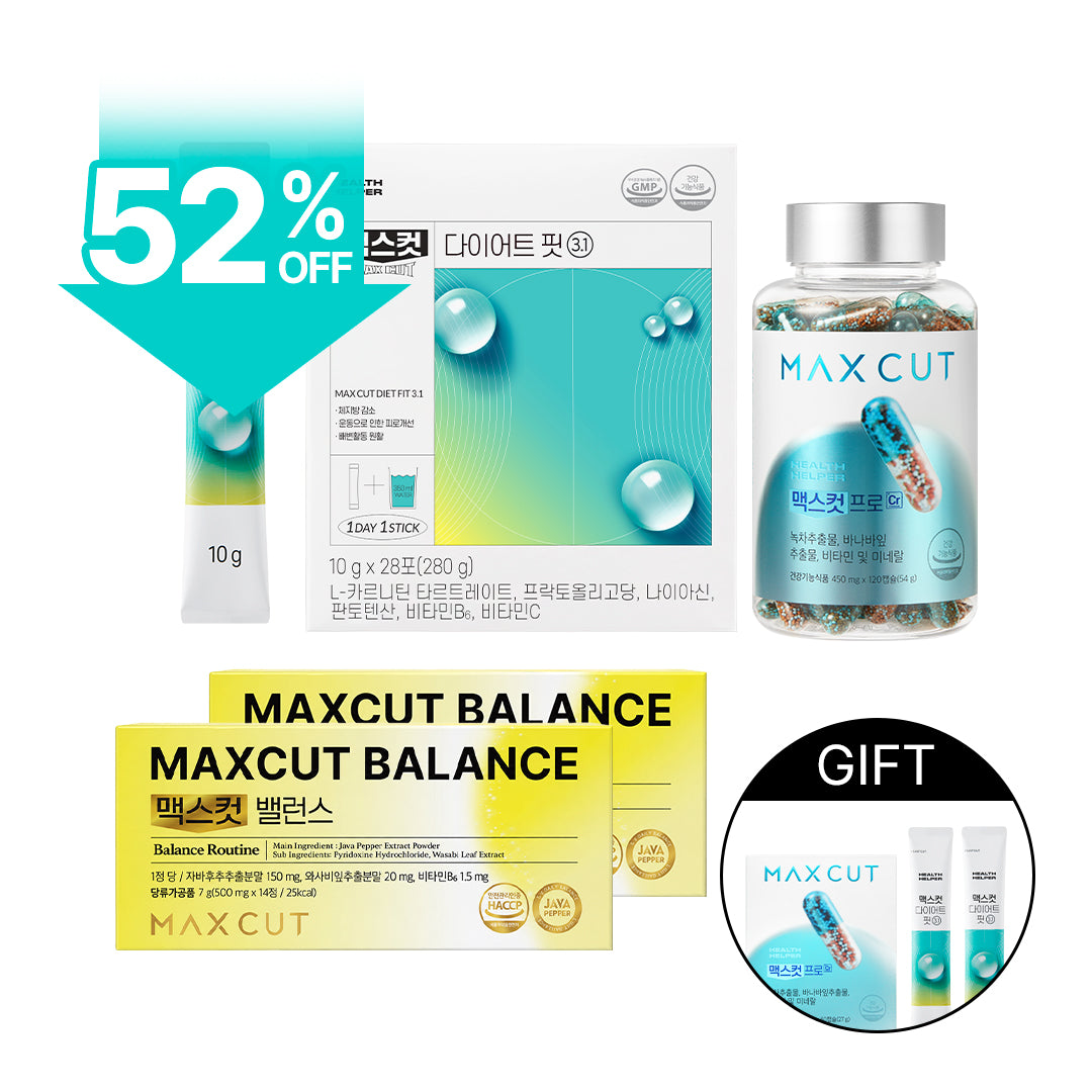 新品首發！解鎖明星輕盈管理  MAXCUT小綠水28入*1盒+平衡小黃錠14入*2盒+阻脂膠囊 Cr 120顆 *1盒 贈 阻脂膠囊Cr60顆*1盒＋小綠水2入*1盒