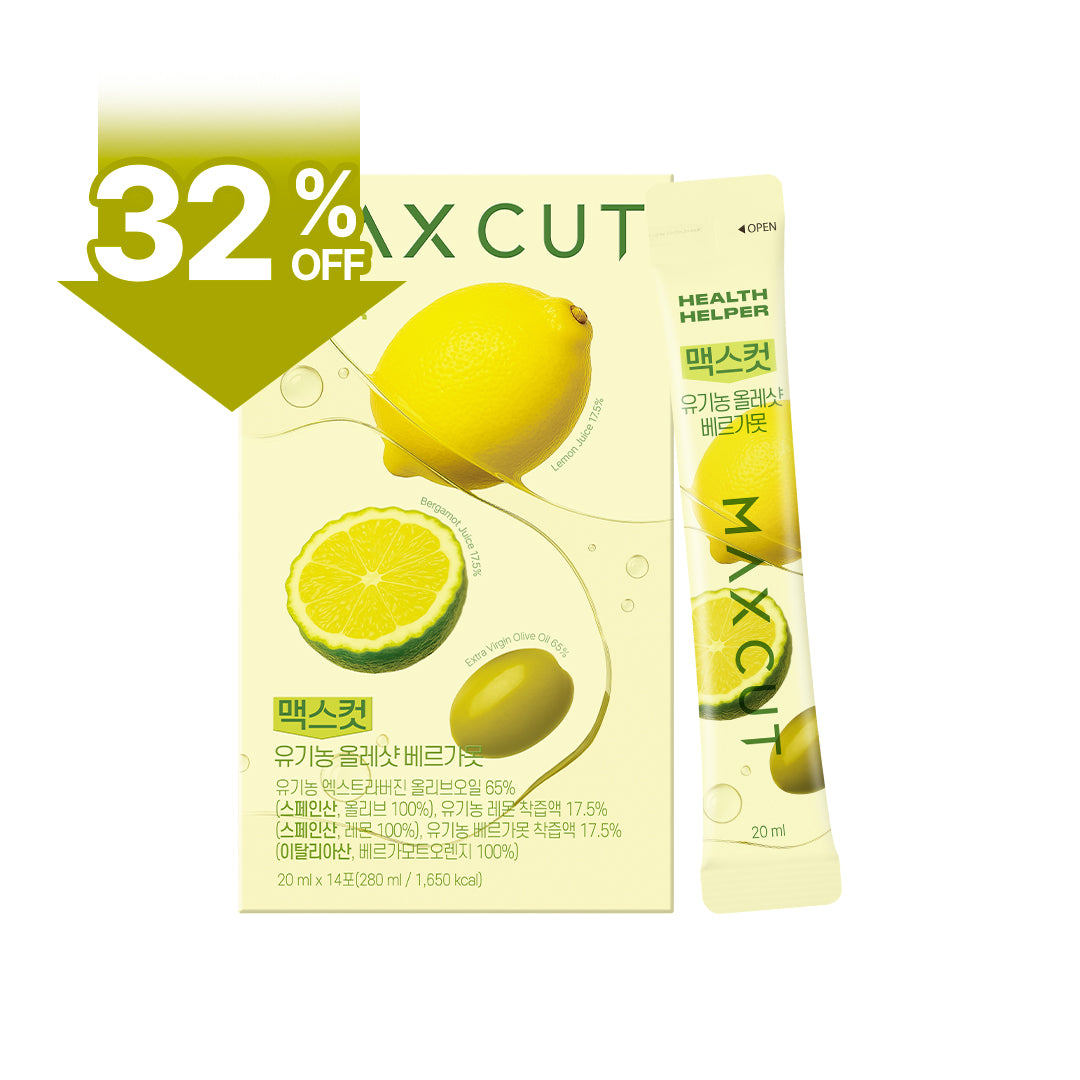 打造黃金自信 ｜ MAXCUT佛手柑橙萃檸檬橄欖油*1盒