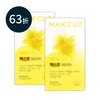 崔咪 ✖ MAXCUT 小黃水23入* 2盒