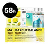 崔咪 ✖ MaxCut Balance平衡小黃錠14入 *2盒+小綠水28入*1盒+橄欖油14入*2盒+阻脂膠囊Cr 120顆 *1盒