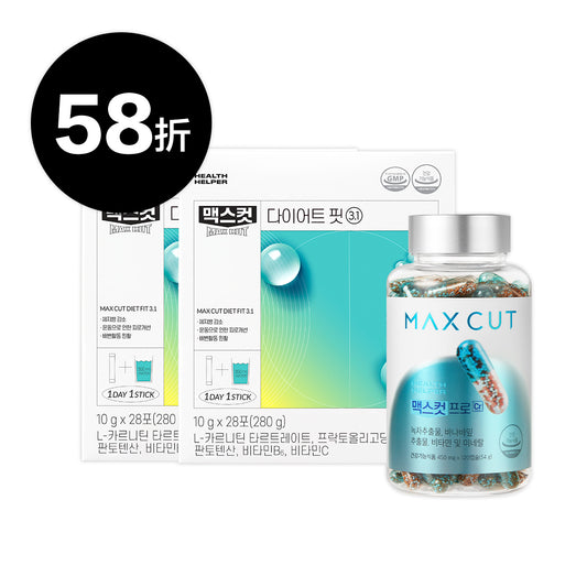 蓉蓉 X MaxCut 小綠水28入*2盒 + 阻脂膠囊120入*1盒