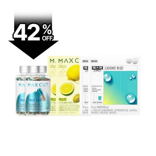 打造黃金自信 ｜ MAXCUT阻脂膠囊Pro Cr 120入*2盒+小綠水28入*2盒＋佛手柑橙萃檸檬橄欖油*2盒