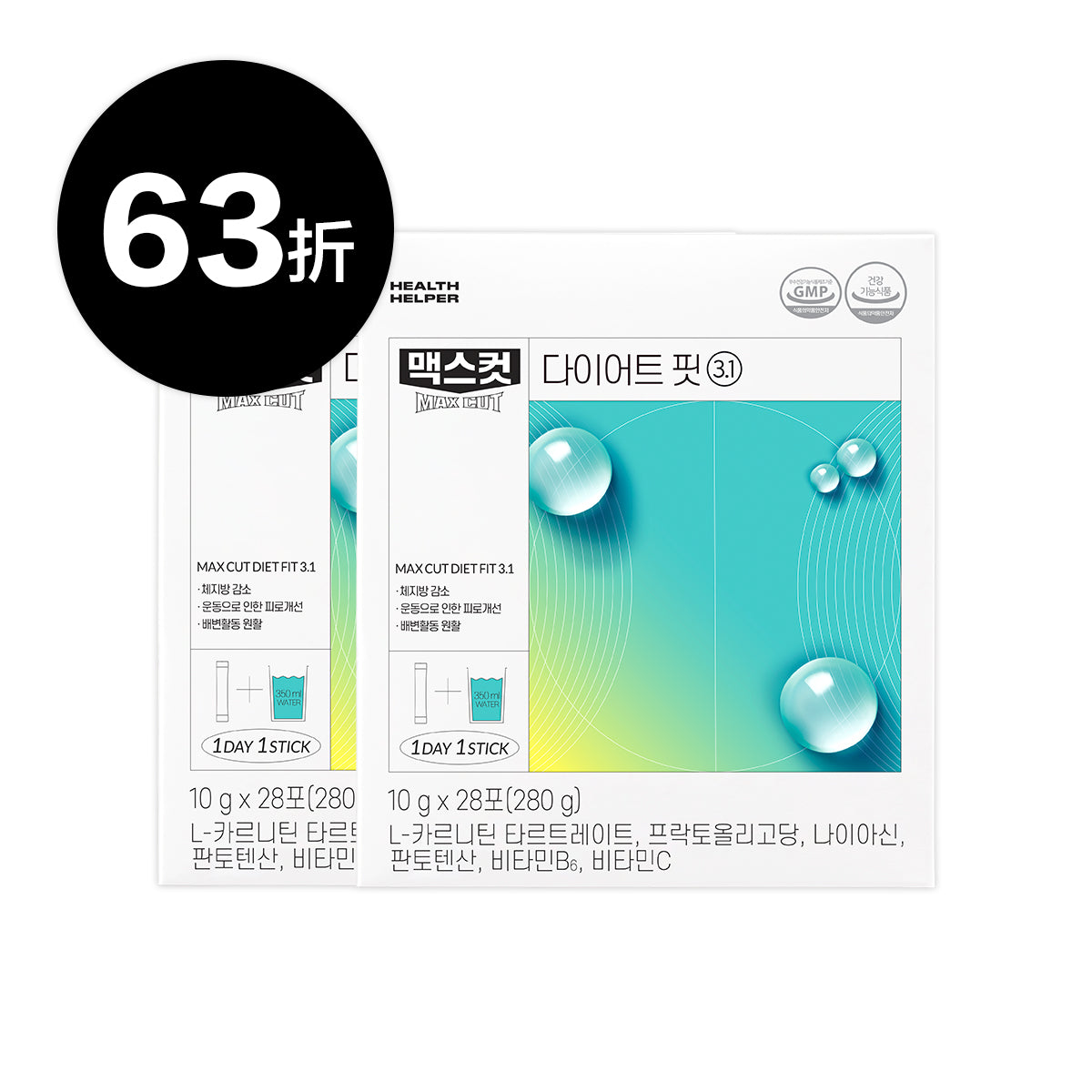 小象 ✖ MAXCUT 小綠水 28入 * 2盒