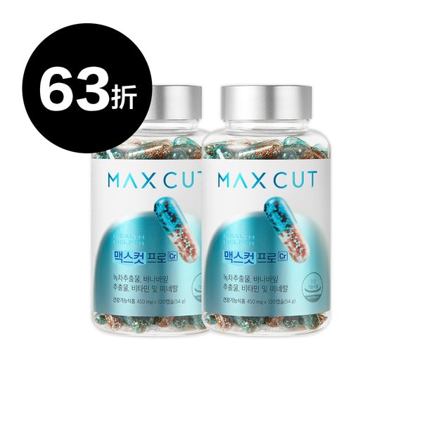 小象 ✖ MAXCUT 阻脂膠囊Cr 120入 *2盒