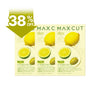打造黃金自信 ｜ MAXCUT佛手柑橙萃檸檬橄欖油*3盒