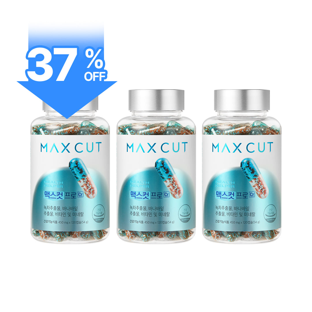 打造黃金自信 ｜ MAXCUT PRO Cr 阻脂膠囊 120入*3盒