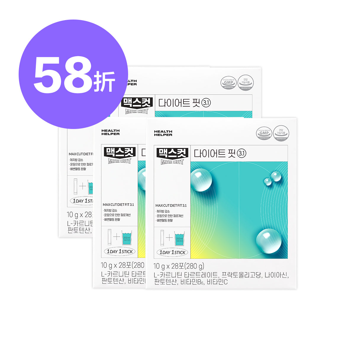 倫倫 X MAXCUT 小綠水28入*4盒 (4個月)