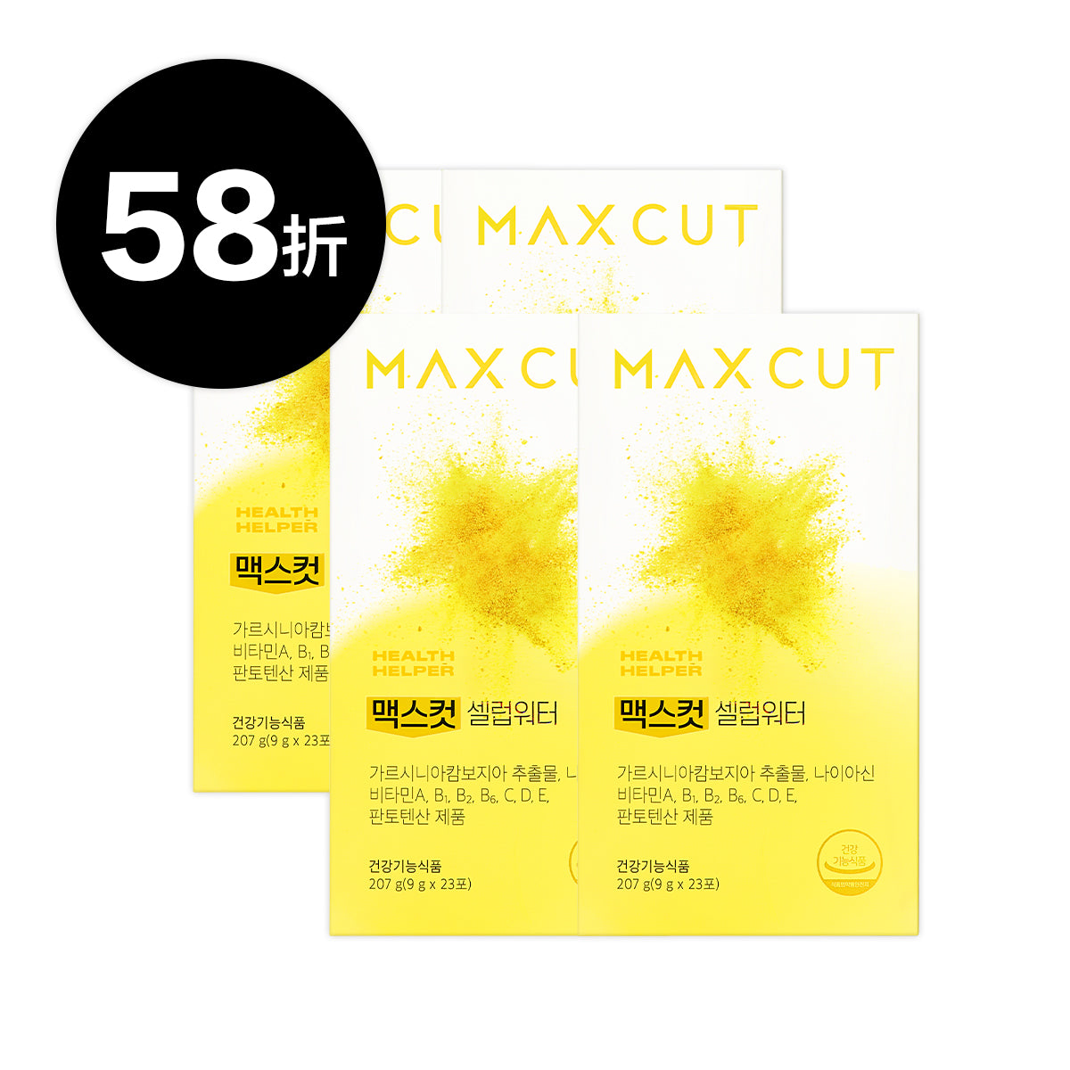 小象 ✖ MAXCUT 小黃水23入* 4盒