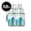 小象 ✖ MAXCUT 阻脂膠囊Cr 120入 *4盒