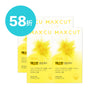 蕭伊 X MaxCut 小黃水23入 * 4盒 ❮限量庫存❯