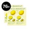 青蛙小姐 X MaxCut 佛手柑橙萃檸檬橄欖油14入*4盒