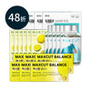 崔咪 ✖ MaxCut Balance平衡小黃錠14入 *6盒+小綠水28入*3盒+橄欖油14入*6盒+阻脂膠囊Cr 120顆 *5盒