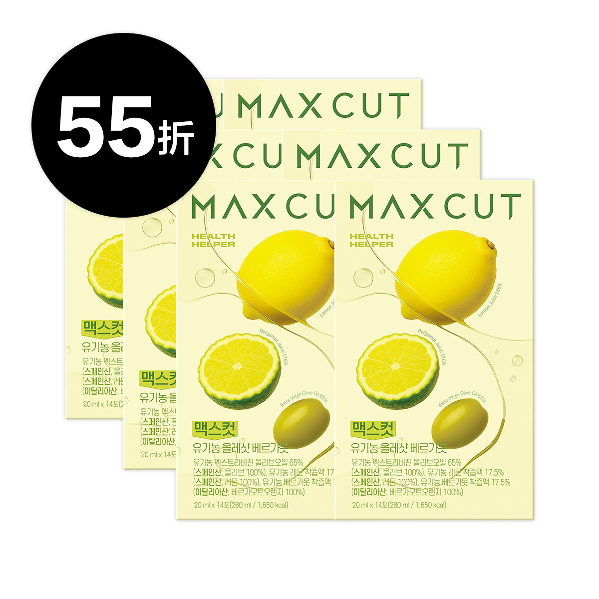 91 X MaxCut 佛手柑橙萃檸檬橄欖油14入*6盒