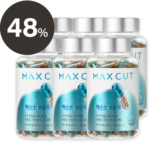 庭均 X MaxCut 阻脂膠囊Cr 120入 *6盒