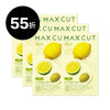 蓉蓉 X MAXCUT 佛手柑橙萃檸檬橄欖油14入* 6盒