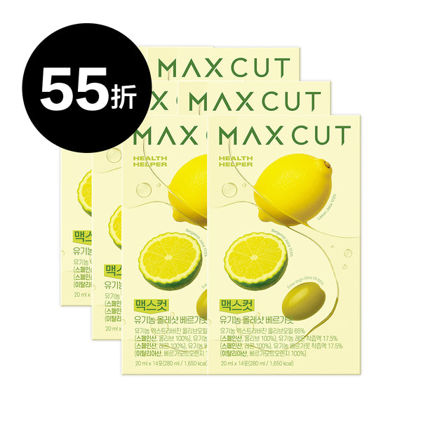 小象 ✖ MAXCUT 佛手柑橙萃檸檬橄欖油14入* 6盒