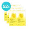 蕭伊 X MaxCut 小黃水23入 * 6盒 ❮限量庫存❯