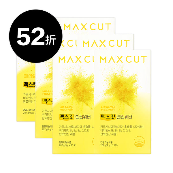小象 ✖ MAXCUT 小黃水23入* 6盒