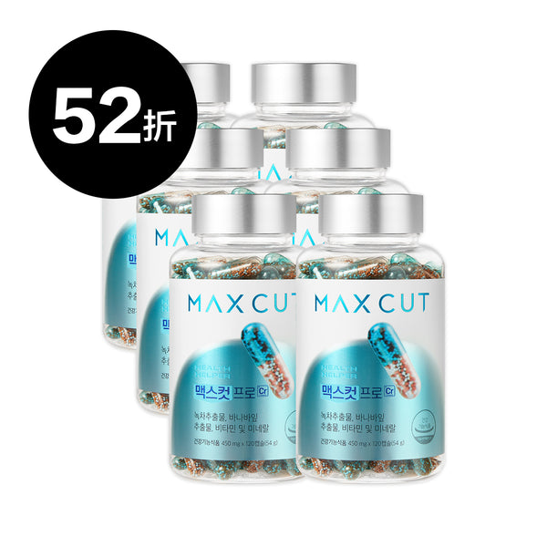 小象 ✖ MAXCUT 阻脂膠囊Cr 120入 *6盒
