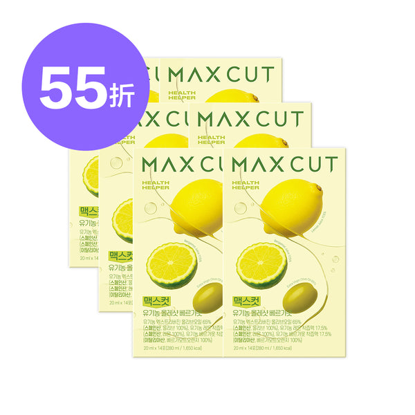 倫倫 X MAXCUT 佛手柑橙萃檸檬橄欖油14入*6盒