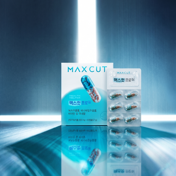 第九代 MAXCUT PRO 阻脂膠囊 Cr | 美形管理膠囊 60入